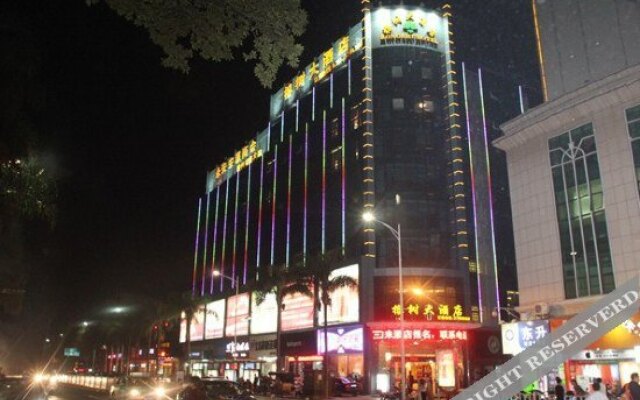 Rongshu Hotel