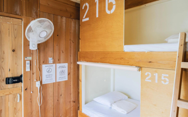 Guesthouse Opuntia - Hostel – Guest Rooms – Ishigaki Island