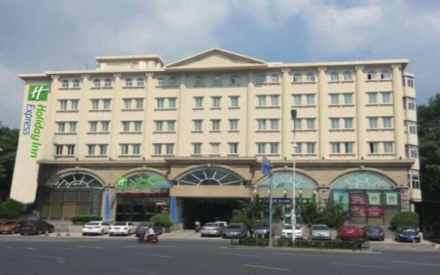 Holiday Inn Express Nanjing Xuanwu Lake, an IHG Hotel