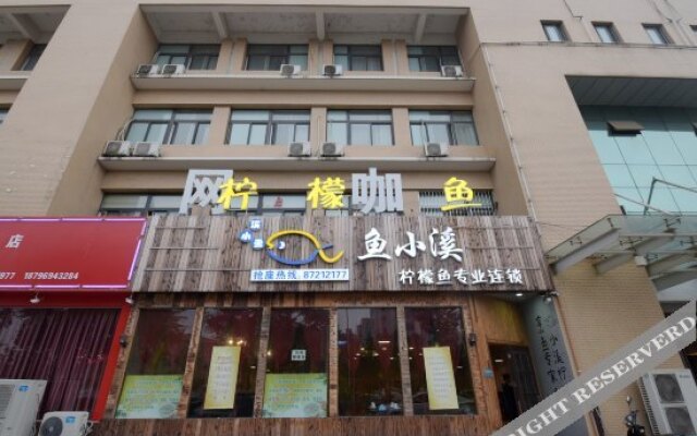 Jinjiang Inn Liyang North Kunlun Road