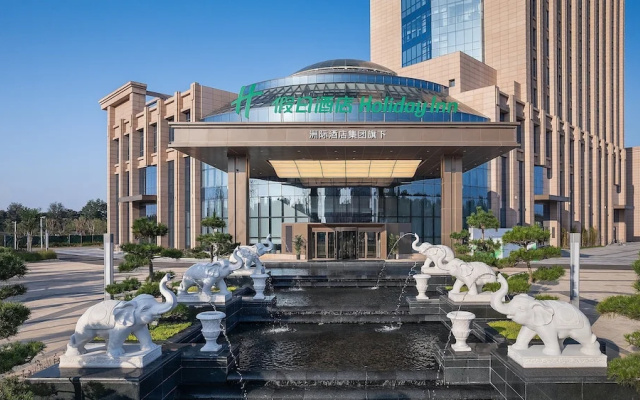 Holiday Inn Weinan Etdz by IHG — 4-star hotel in Weinan