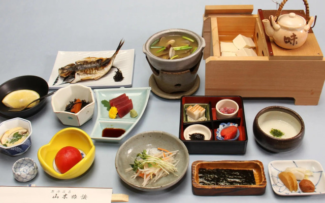 Yamaki Ryokan