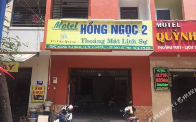 Hong Ngoc 2 Hotel