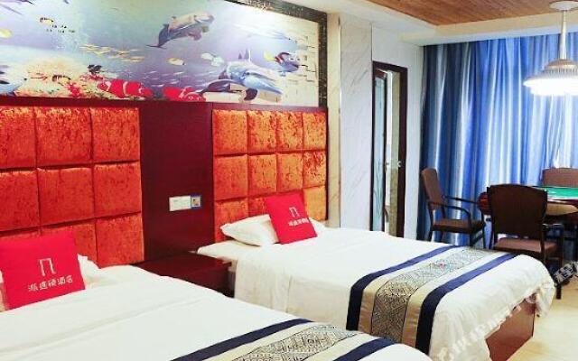 Pai Hotel Changsha Dingjialing Police Academy