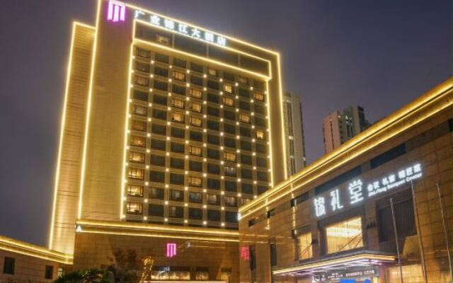 Guangye Jinjiang Hotel