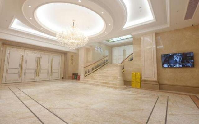 Fuan Exhibition Hotel