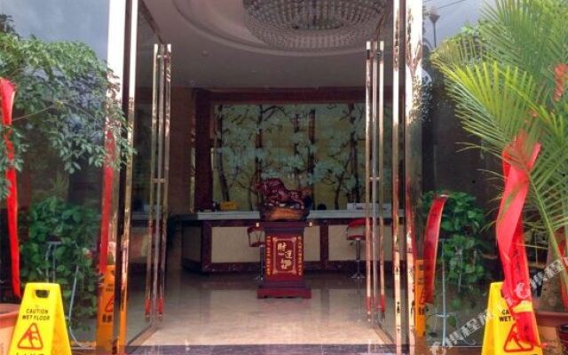 Xingyi Tianheng Hotel