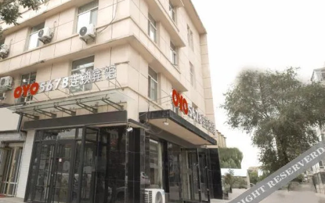 5678 chain hotel Chaoyang Jianshe  Road store