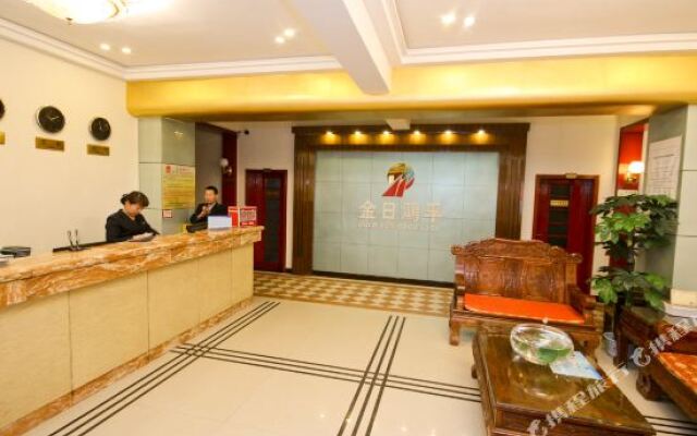 Jinri Hongfu Hotel (Xi'an Jinhua Road)