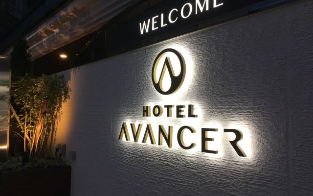 Hotel AVANCER Osaka Temma -Adult Only