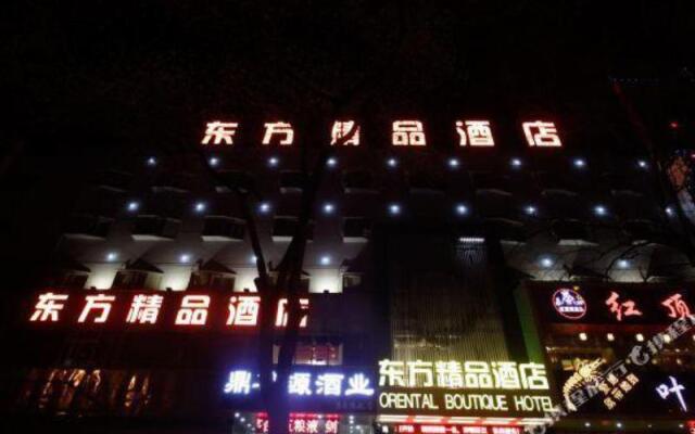 Oriental Boutique Hotel (Huainan Railway station)