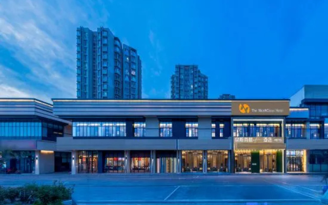 Niceklin·Pro Hotel(Universal Beijing Resort) – Pool – Beijing