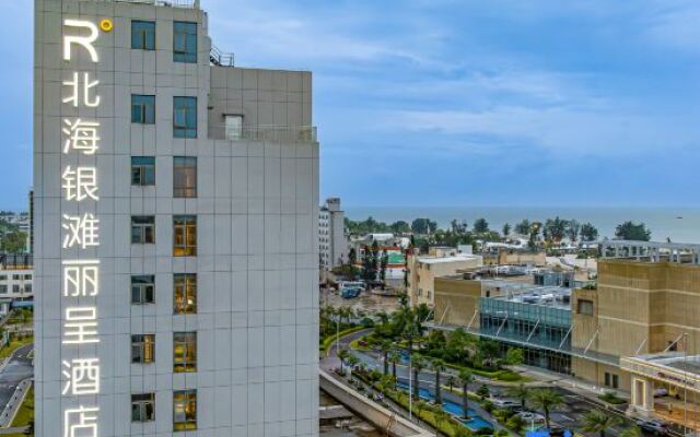 Rezen Hotel Beihai Yintan