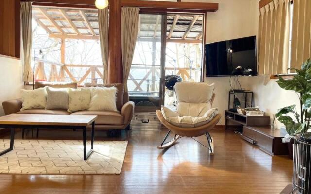 Forest House -Shinka- - Vacation STAY 10539v