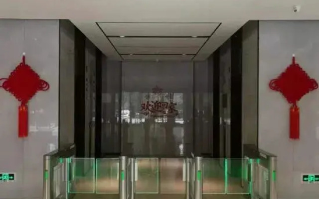 Sheraton Hotel (Zhengzhou 270 Wanda Zhengshang Yujianmingzhu Branch)