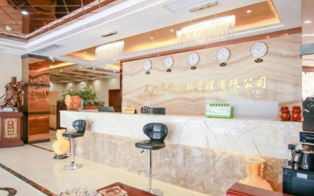 Dingsheng Zhuoyi Hotel