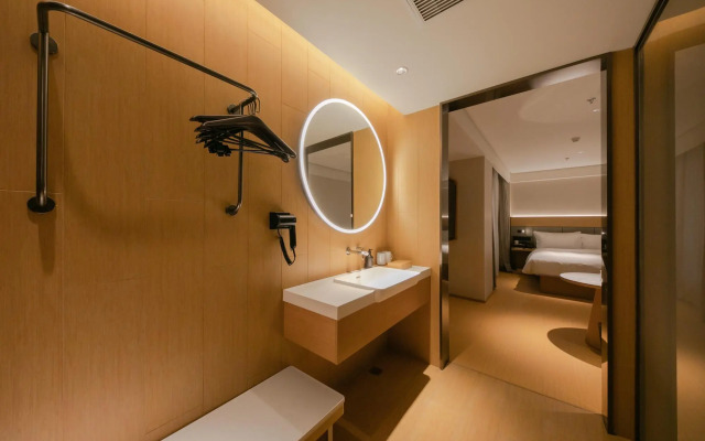 Ji Hotel Beijing Changying Sky Street