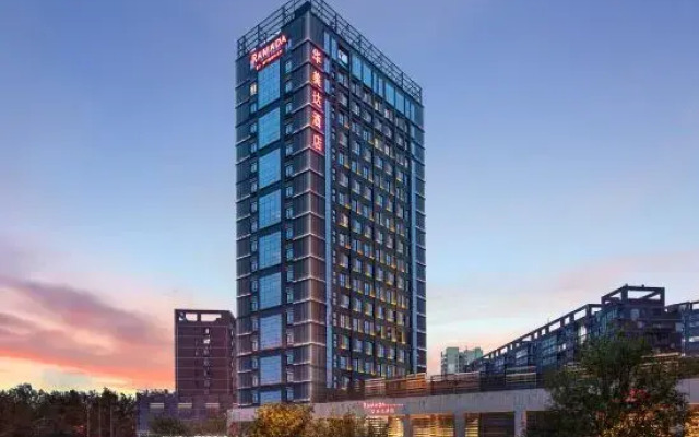 Ramada by Wyndham Xi'an Long march