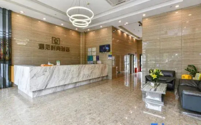 M-hotel (Dongguan Dongkeng)