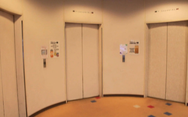 Narita Airport Rest House