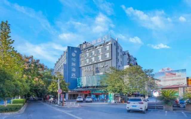 Higood Inn Huangshan