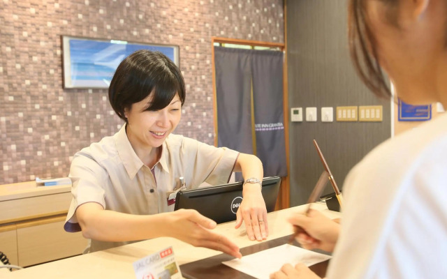 Route Inn Grantia Ishigaki