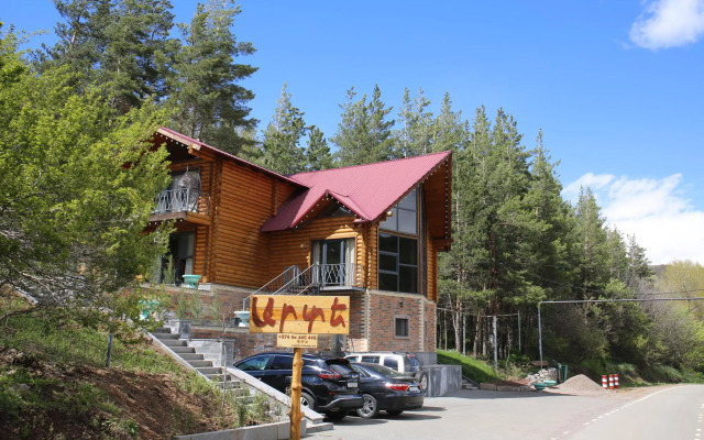 Arte Guest House (Arte)