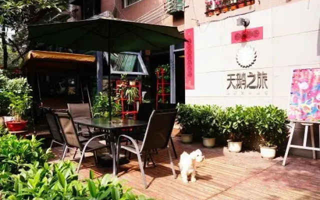 Tian'e zhilv International Youth Hostel