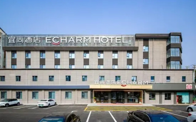Yishang Hotel (Xiaozhishengcheng Gymnasium Shop)
