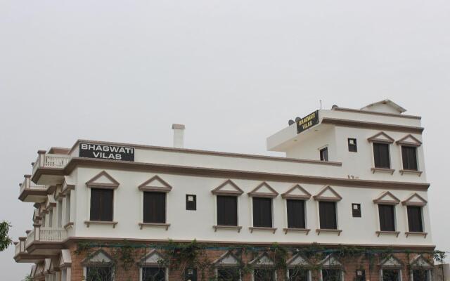 Bhagwati Vilas