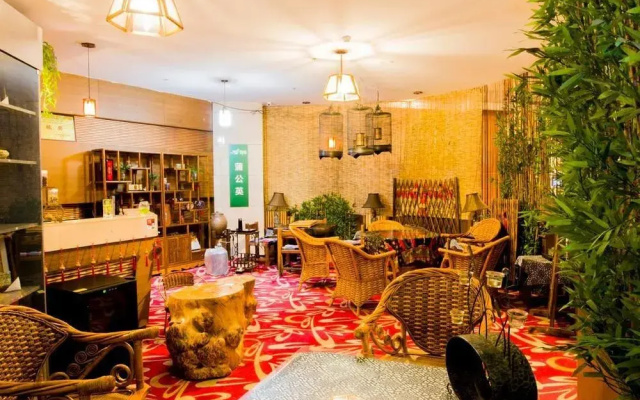 Hanlin Hyatt Hotel