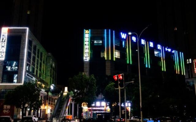 W Movie Hotel