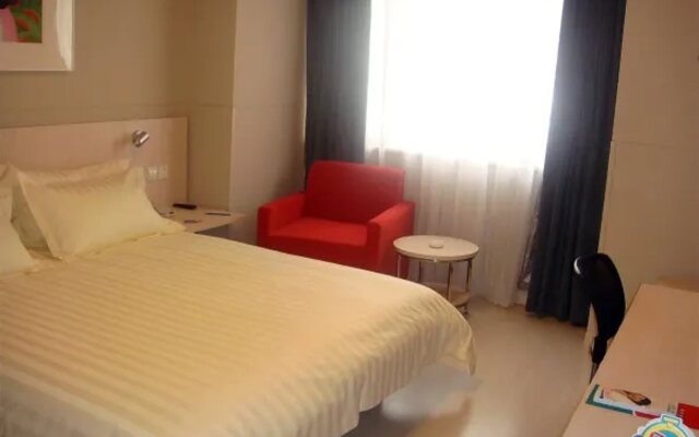 Jinjiang Inn (Hefei High-tech Zone Kexue Avenue)