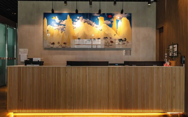 SR Hotel Yeongjong
