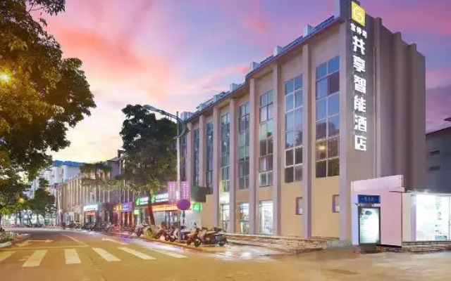Peace Hotel
