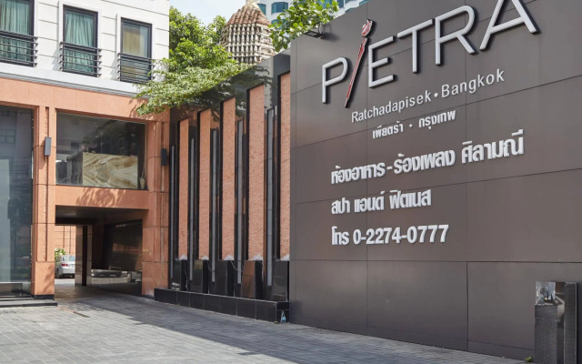 Sukhothai Hotel and Residence