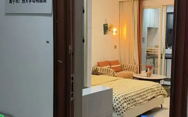 Wanxingmian Homestay (University East Road Guangxi Zoo)