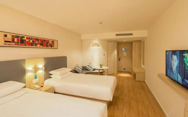 Hanting South Huaihai Road - Huaian