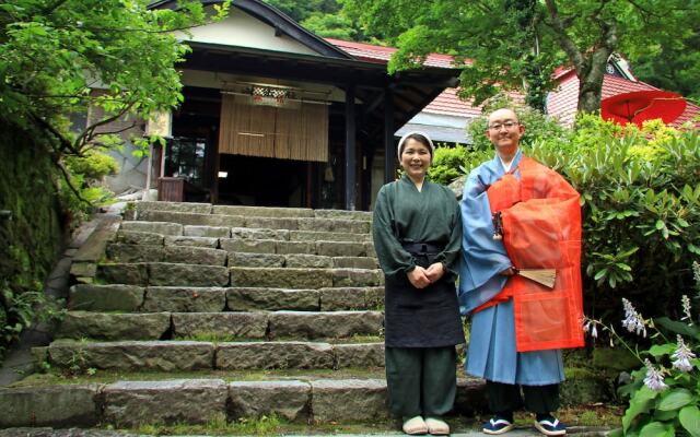 Shukubo Kansho-in Temple Sanrakuso