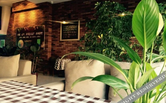 Xiti Shanglv Hotel