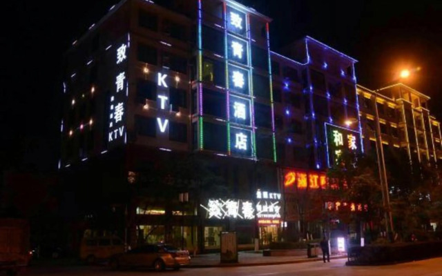 Qujing Youth Network Hotel