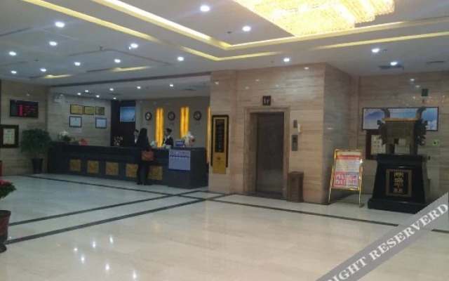 Qinghuayuan Wuzhou Hotel