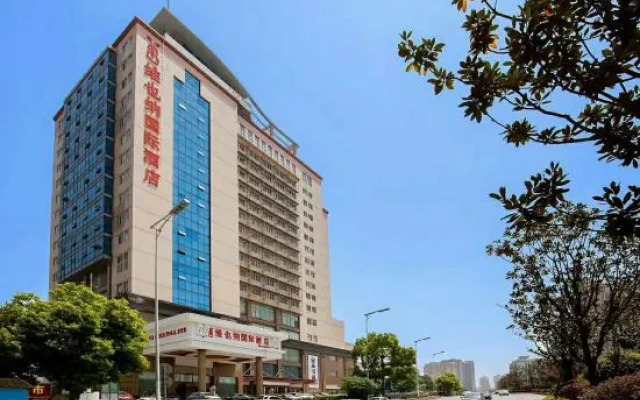 Vienna International Hotel (Changsha Railway Institute)