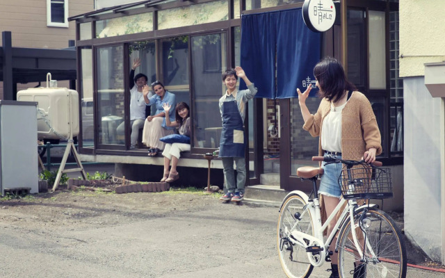 Guest House Wagayado -Hale- Sapporo