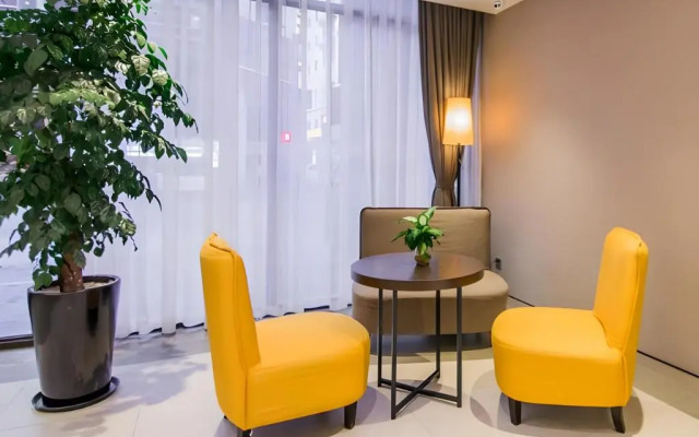 Homeinn Plus Hotel (Shanghai Bund Jinling East Road)