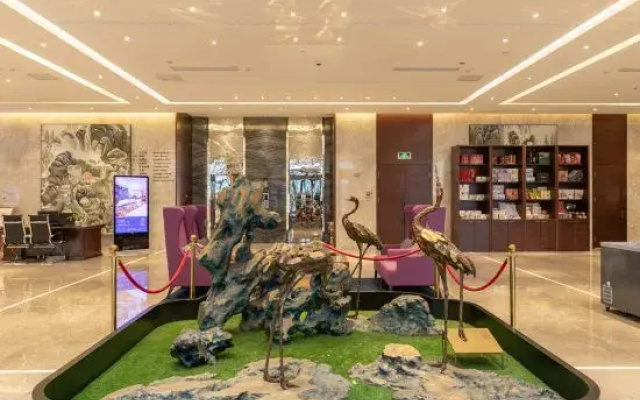 Madison Hotel Yantai Multiple Government