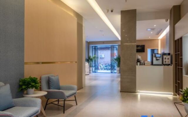 Home Inn ·Neo (Guangzhou Tianhe Junjing Garden Store)