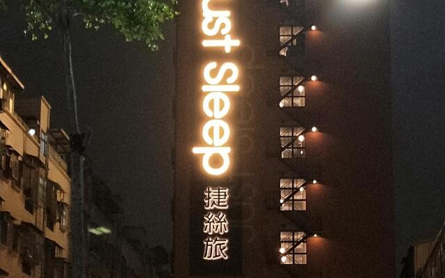 Just Sleep Sanchong