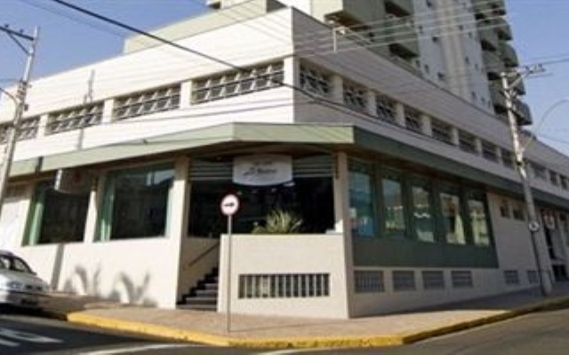 Center Flat