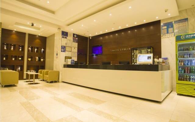 City Comfort Inn Zhanjiang South Railway Station